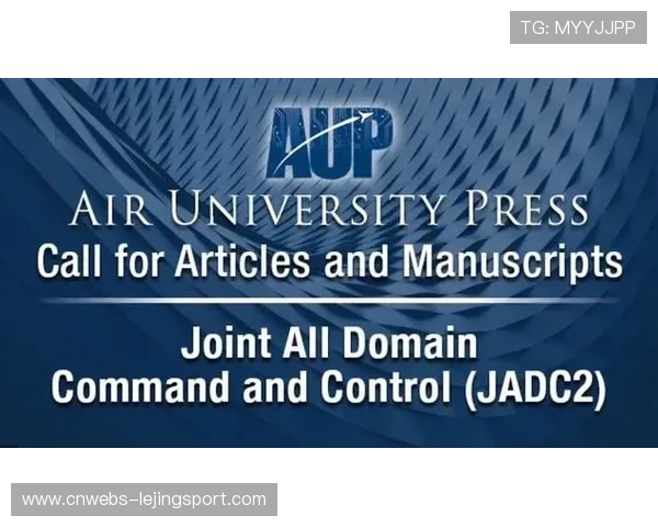 低时延互动弹幕架构在当前阶段普及 增强了体育直播系统中受众的参与度