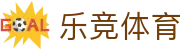 乐竞体育官方网站 - 乐竞体育网页版登录 · 中文版